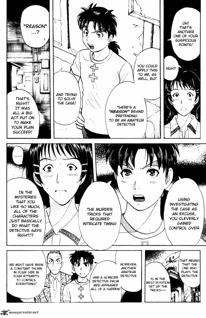 Kindaichi Case Files Legendary Vampire Murders 6 12