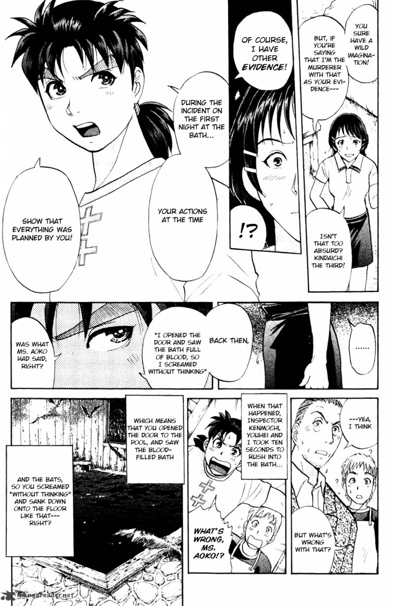 Kindaichi Case Files Legendary Vampire Murders 6 13