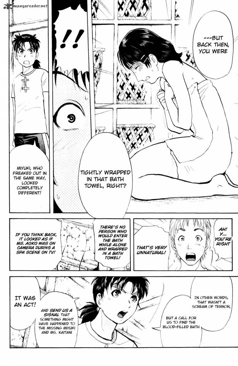 Kindaichi Case Files Legendary Vampire Murders 6 14