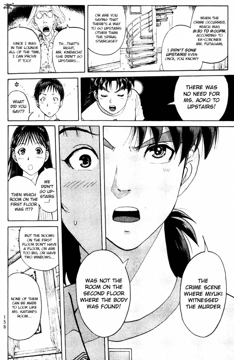 Kindaichi Case Files Legendary Vampire Murders 6 16