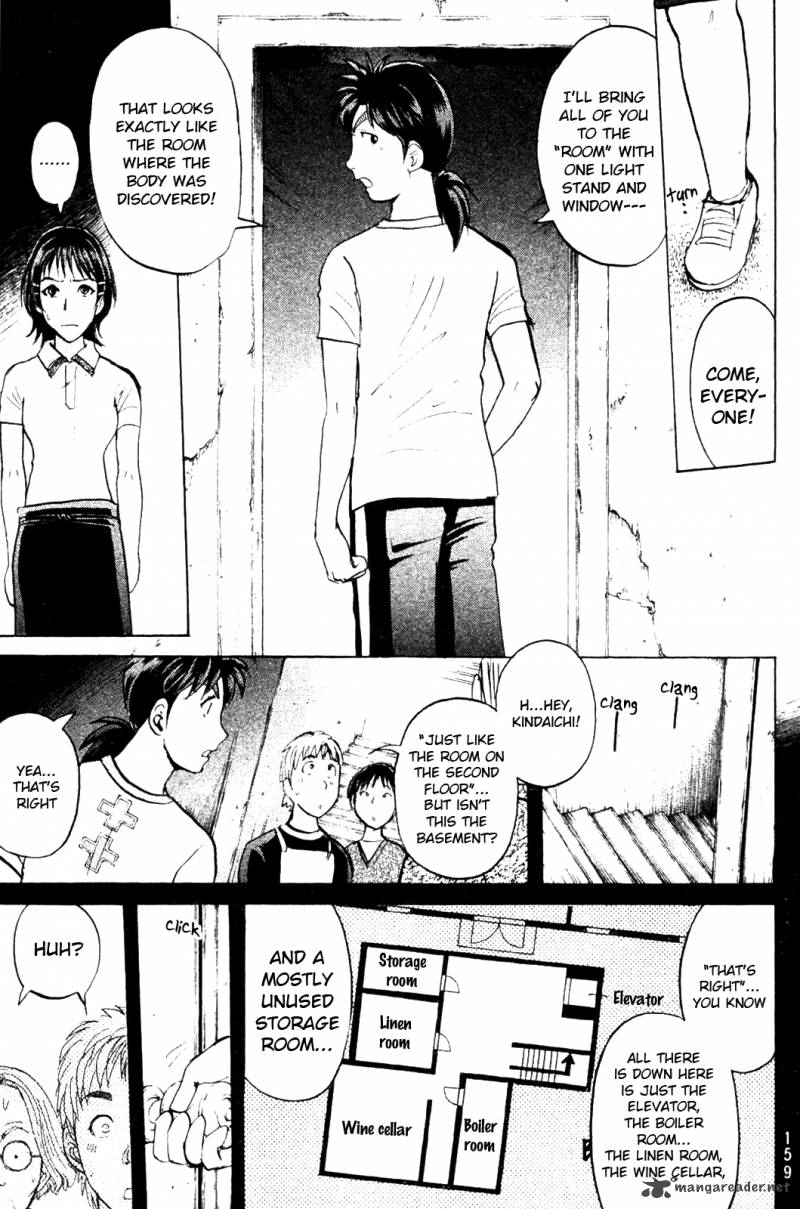Kindaichi Case Files Legendary Vampire Murders 6 17