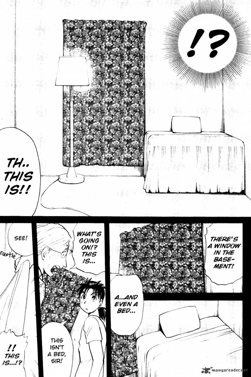 Kindaichi Case Files Legendary Vampire Murders 6 18