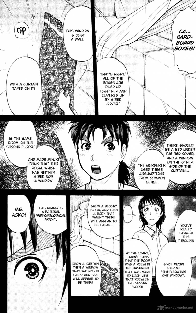 Kindaichi Case Files Legendary Vampire Murders 6 19