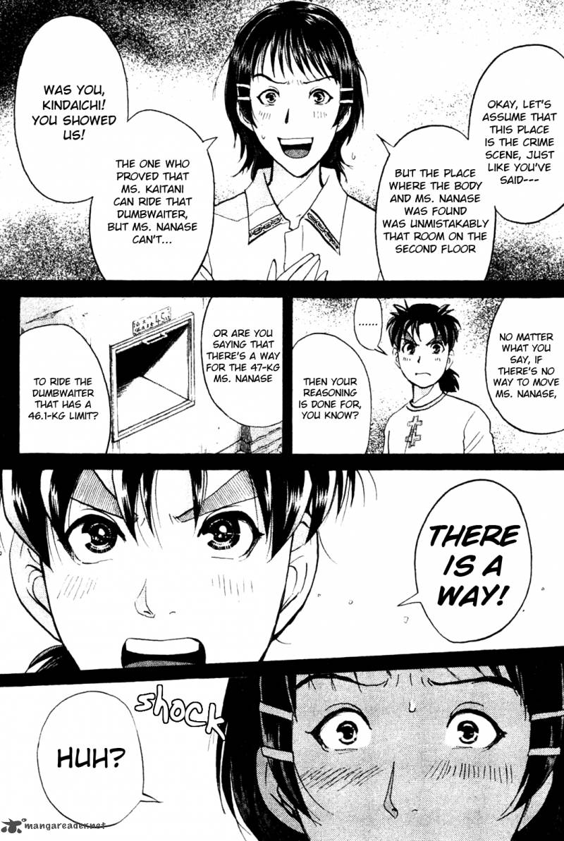 Kindaichi Case Files Legendary Vampire Murders 6 21