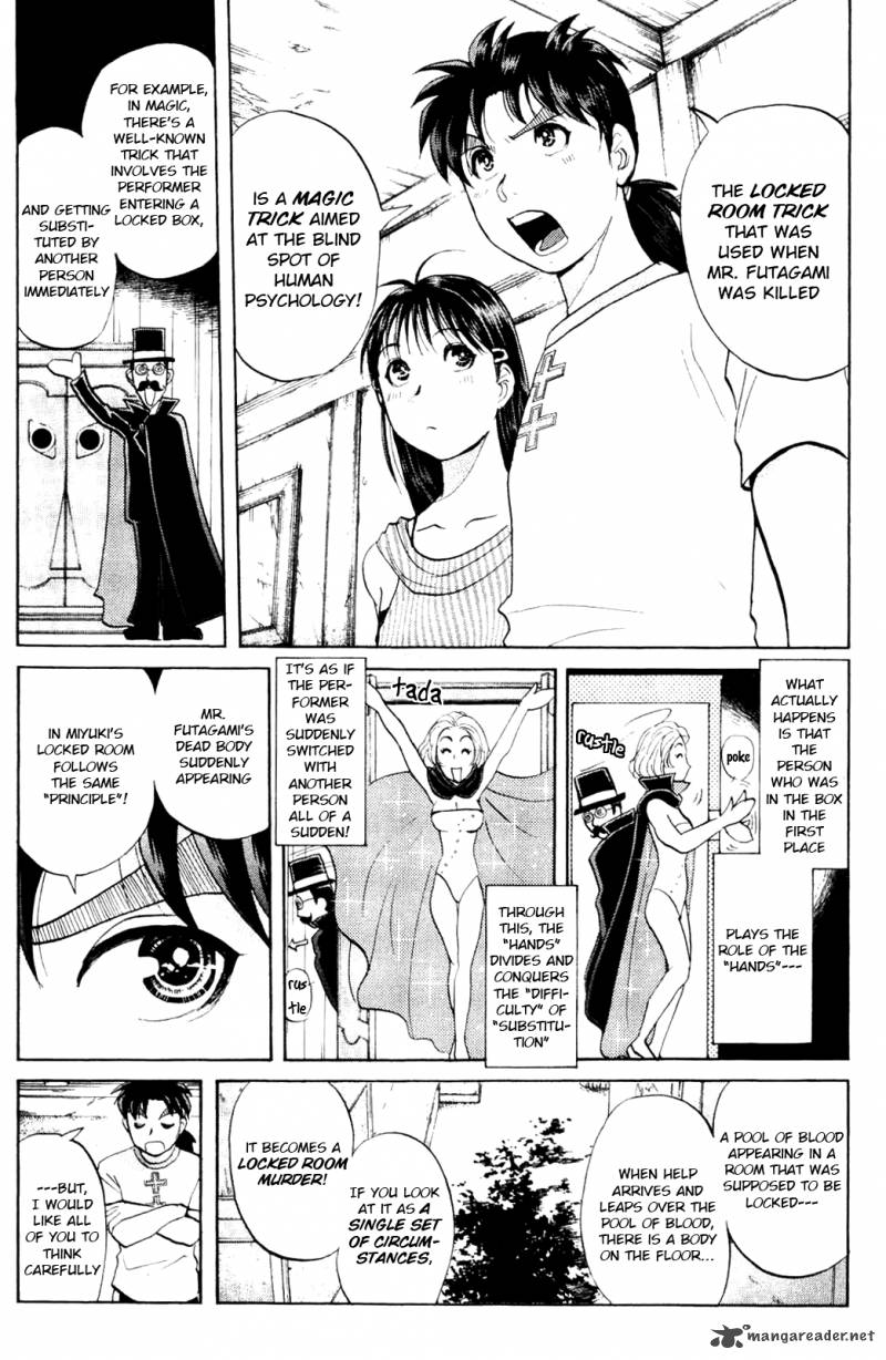 Kindaichi Case Files Legendary Vampire Murders 6 3