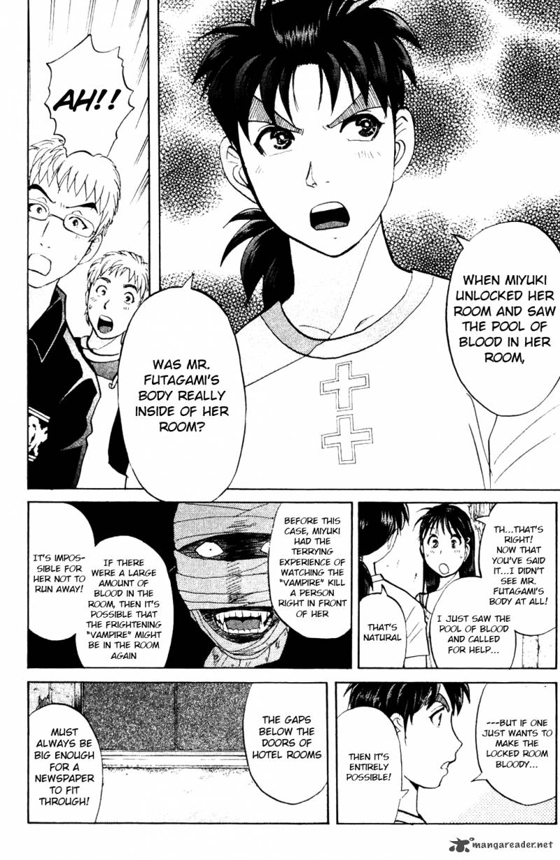 Kindaichi Case Files Legendary Vampire Murders 6 4