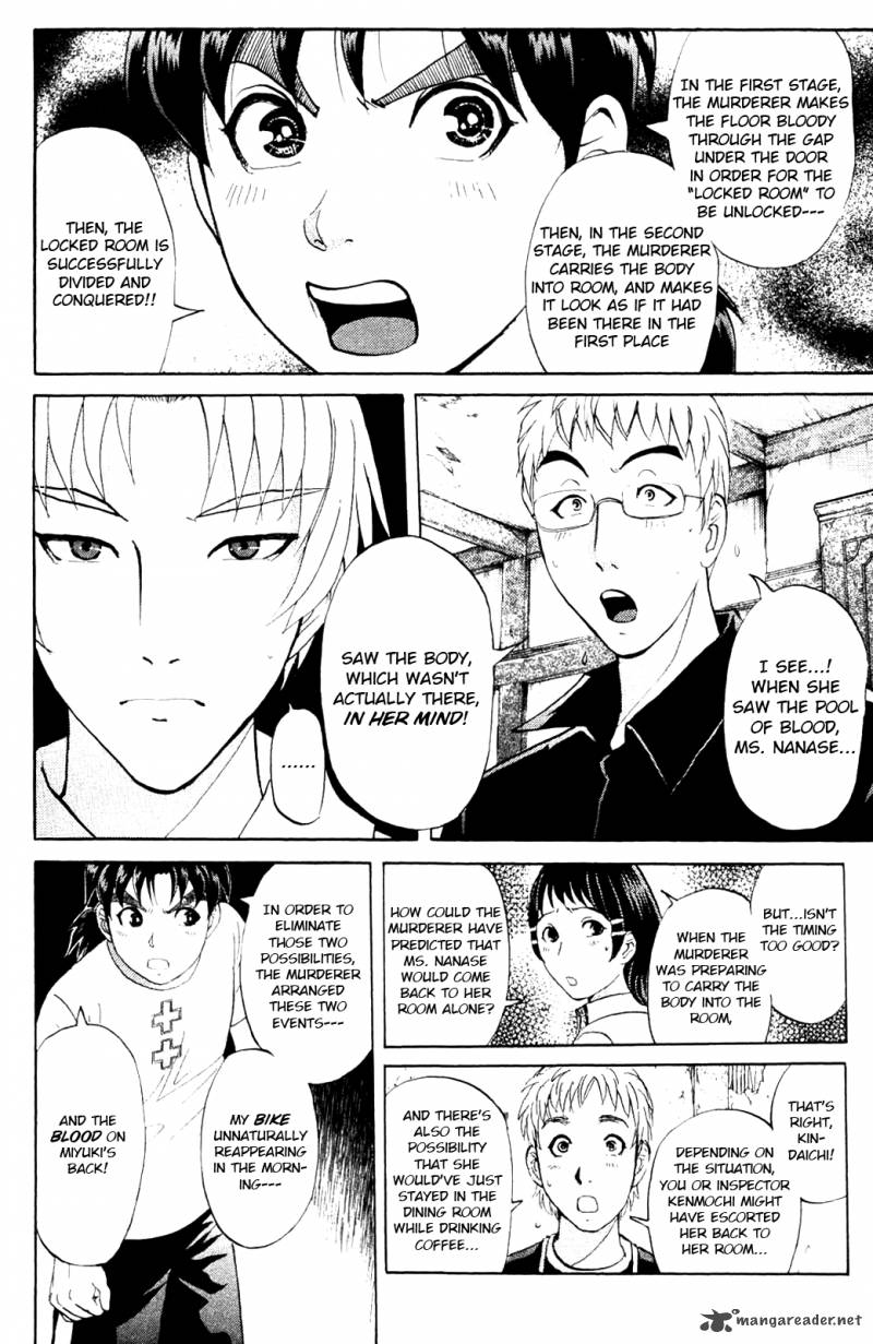 Kindaichi Case Files Legendary Vampire Murders 6 6