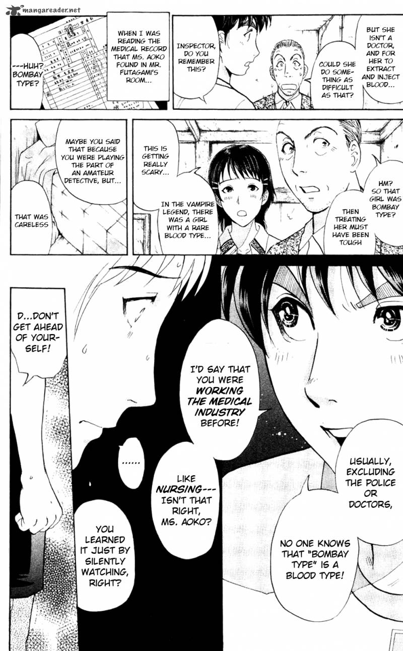 Kindaichi Case Files Legendary Vampire Murders 7 13