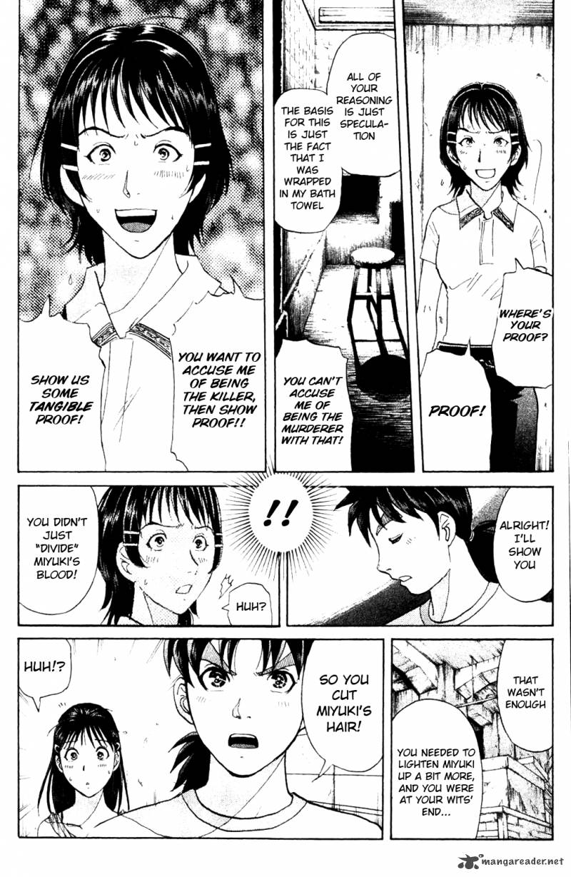 Kindaichi Case Files Legendary Vampire Murders 7 14