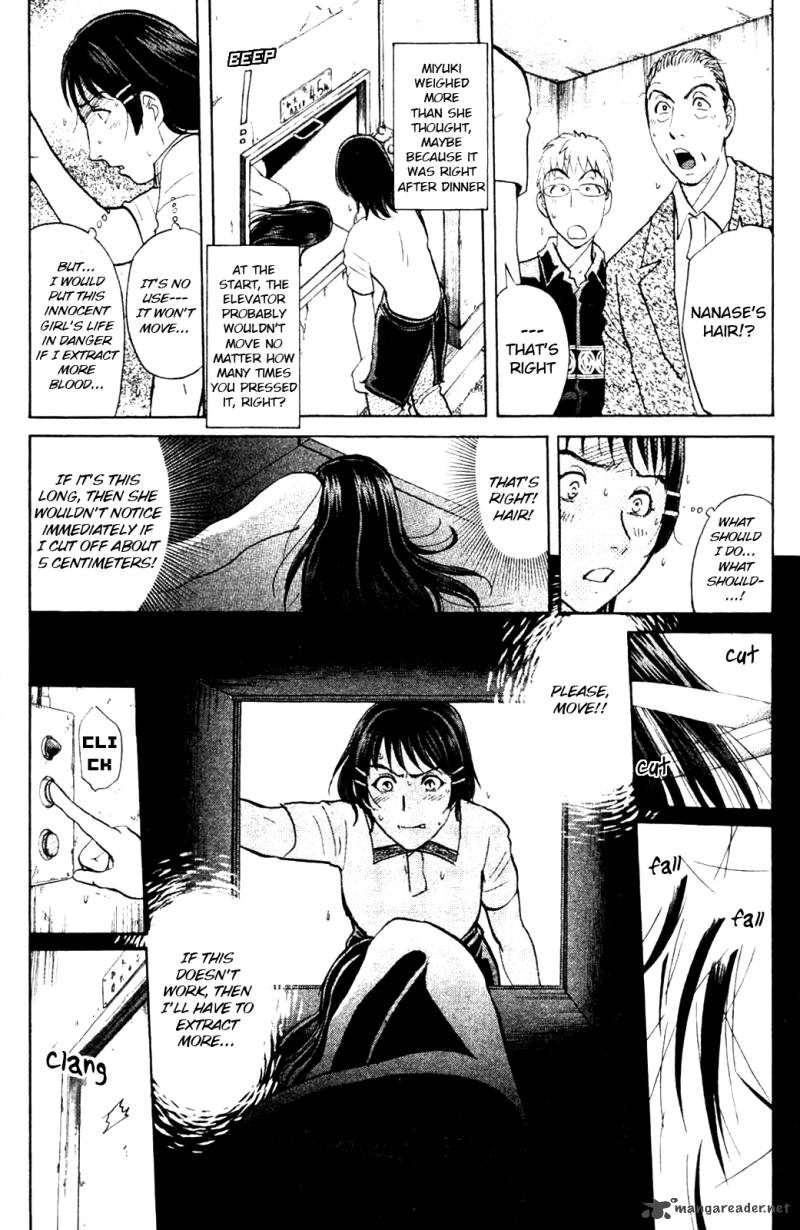 Kindaichi Case Files Legendary Vampire Murders 7 15