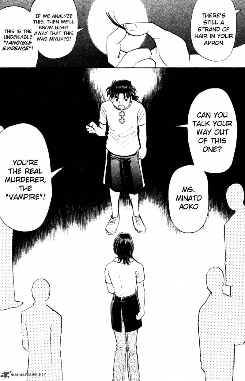 Kindaichi Case Files Legendary Vampire Murders 7 18