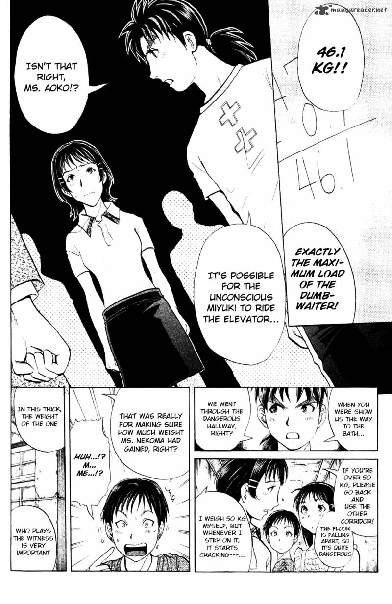 Kindaichi Case Files Legendary Vampire Murders 7 4