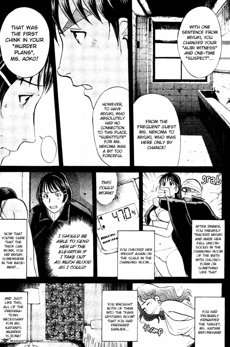 Kindaichi Case Files Legendary Vampire Murders 7 6