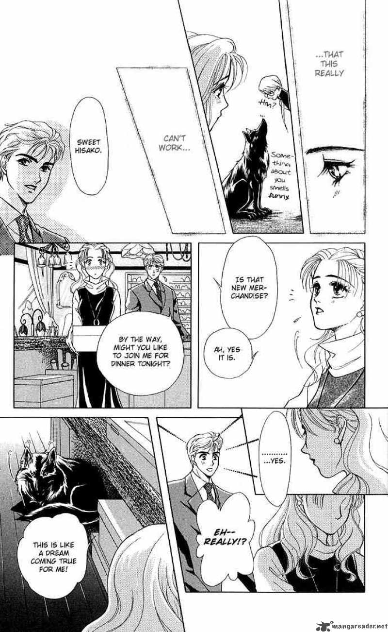 Kindan No Koi Wo Shiyou 1 25