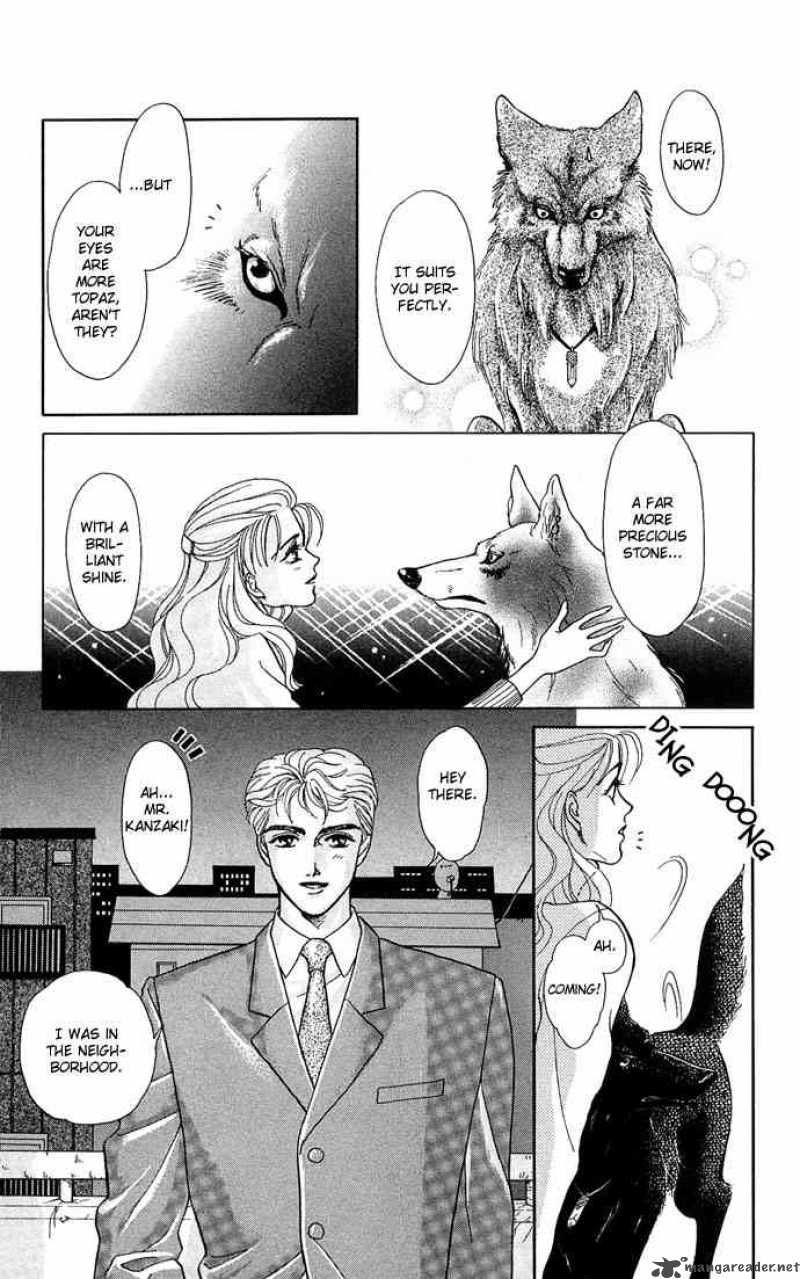 Kindan No Koi Wo Shiyou 1 9