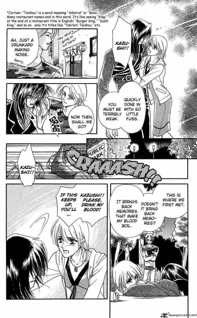 Kindan No Koi Wo Shiyou 5 26