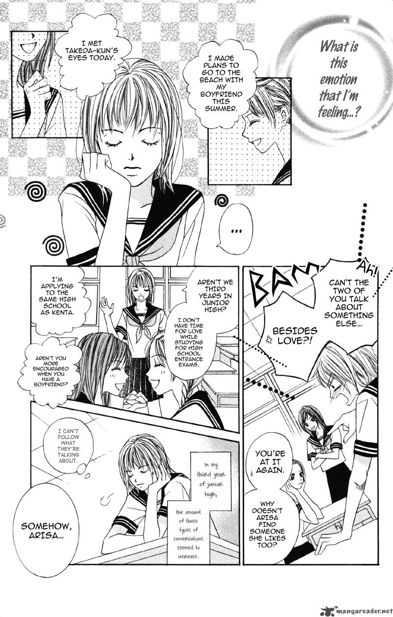 Kindan No Koibito 1 16