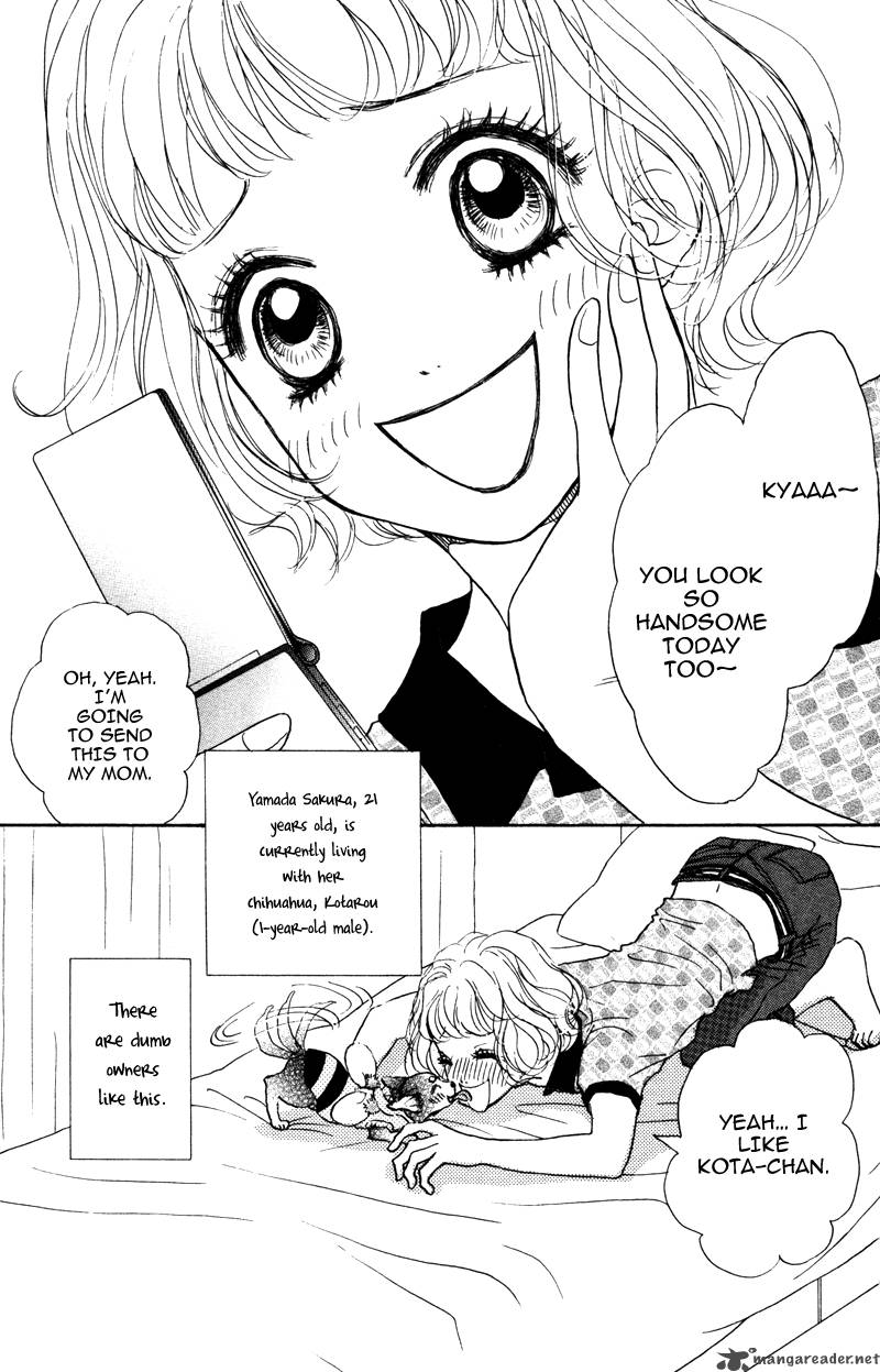 Kindan No Koibito 2 4