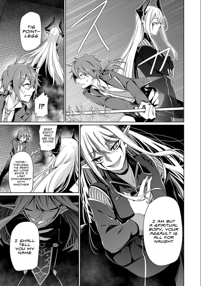 Kindan Shitei De Breakthrough Yuusha No Musuko Ga Maou No Deshi De Nani Ga Warui 1 31