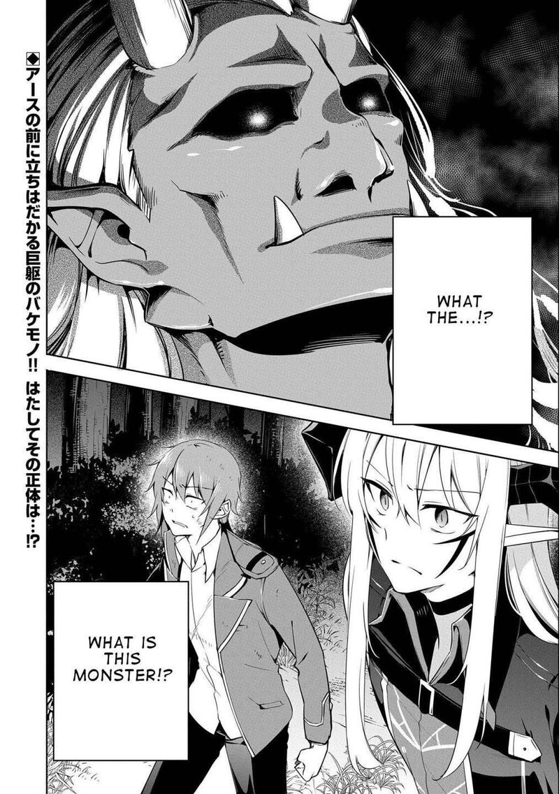 Kindan Shitei De Breakthrough Yuusha No Musuko Ga Maou No Deshi De Nani Ga Warui 11b 22