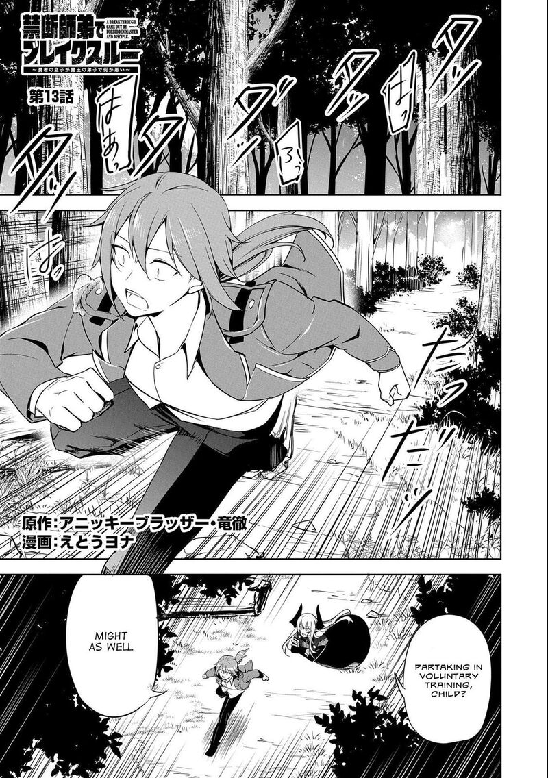 Kindan Shitei De Breakthrough Yuusha No Musuko Ga Maou No Deshi De Nani Ga Warui 13 1