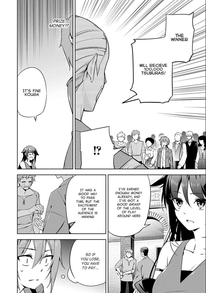 Kindan Shitei De Breakthrough Yuusha No Musuko Ga Maou No Deshi De Nani Ga Warui 13 12