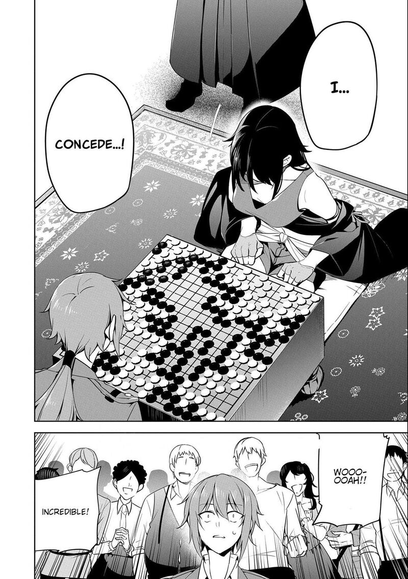 Kindan Shitei De Breakthrough Yuusha No Musuko Ga Maou No Deshi De Nani Ga Warui 13 24