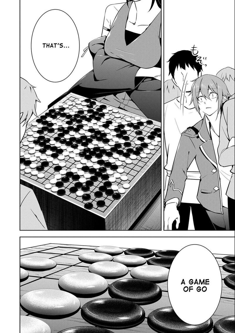 Kindan Shitei De Breakthrough Yuusha No Musuko Ga Maou No Deshi De Nani Ga Warui 13 8