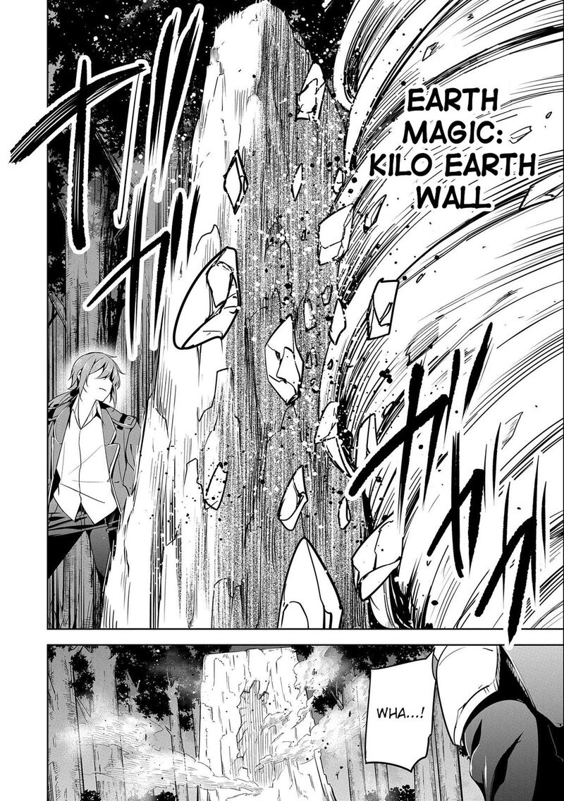 Kindan Shitei De Breakthrough Yuusha No Musuko Ga Maou No Deshi De Nani Ga Warui 14 30