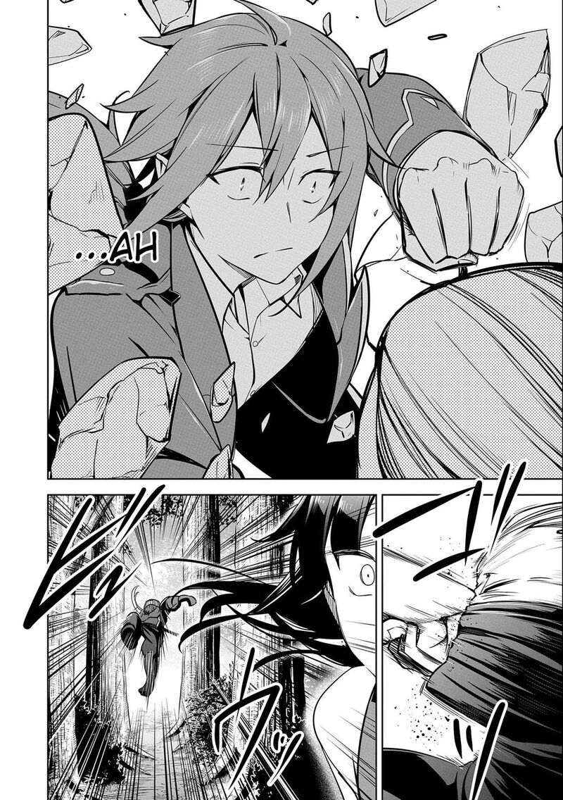 Kindan Shitei De Breakthrough Yuusha No Musuko Ga Maou No Deshi De Nani Ga Warui 14 32