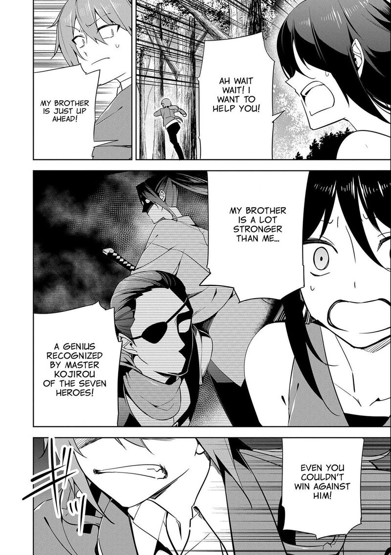 Kindan Shitei De Breakthrough Yuusha No Musuko Ga Maou No Deshi De Nani Ga Warui 16 4