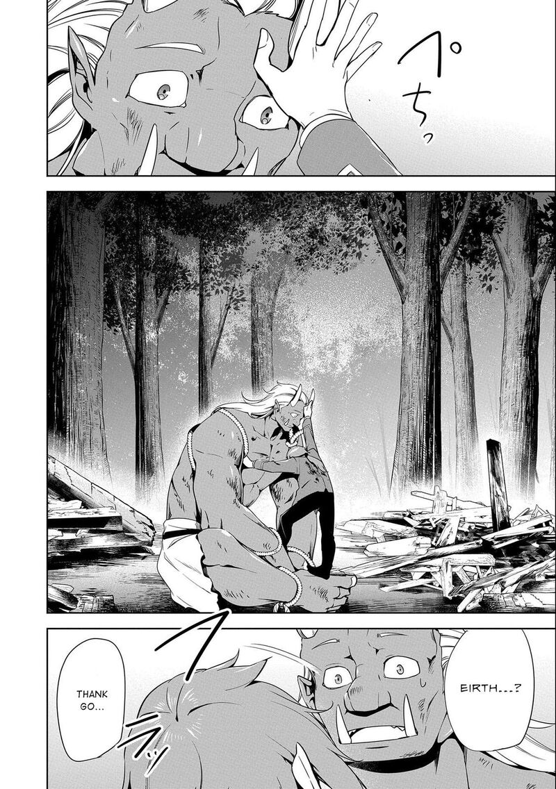 Kindan Shitei De Breakthrough Yuusha No Musuko Ga Maou No Deshi De Nani Ga Warui 16 41