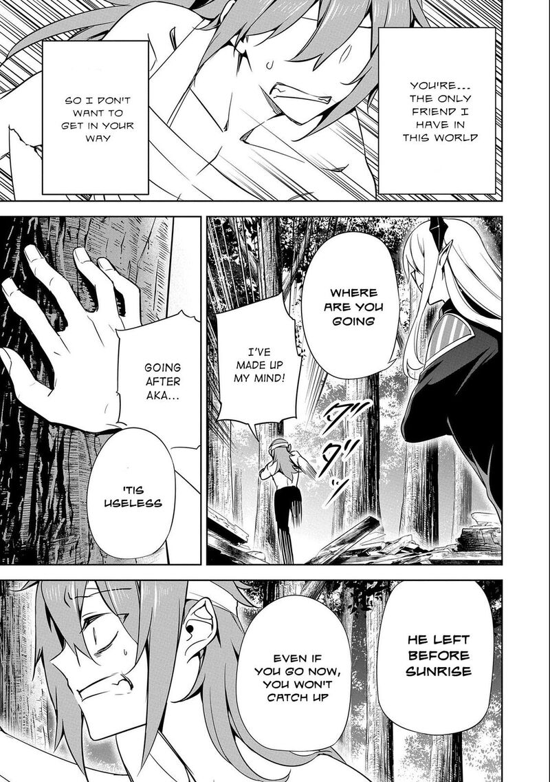 Kindan Shitei De Breakthrough Yuusha No Musuko Ga Maou No Deshi De Nani Ga Warui 17 33