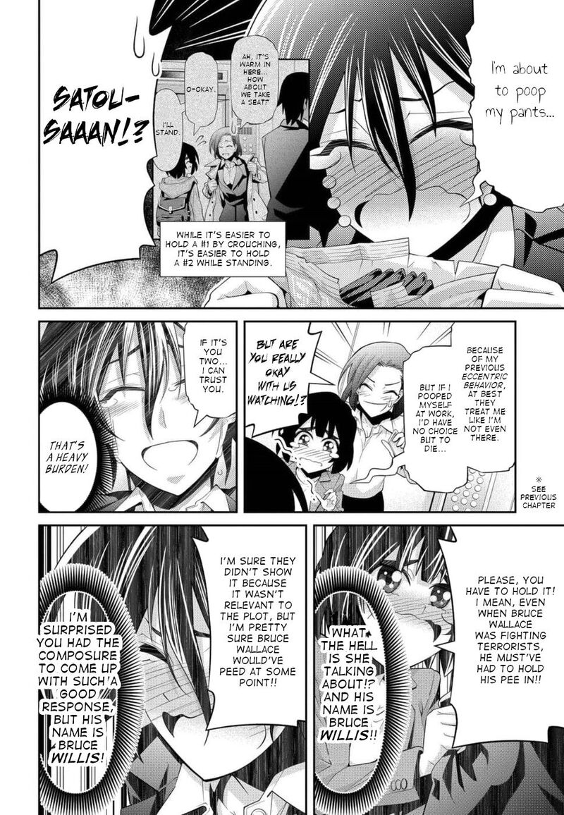 Kine San No 1 Ri De Cinema 21 18