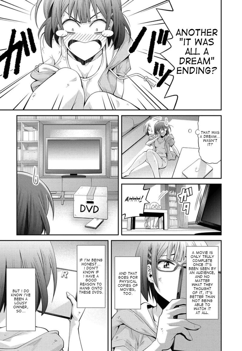 Kine San No 1 Ri De Cinema 22 26