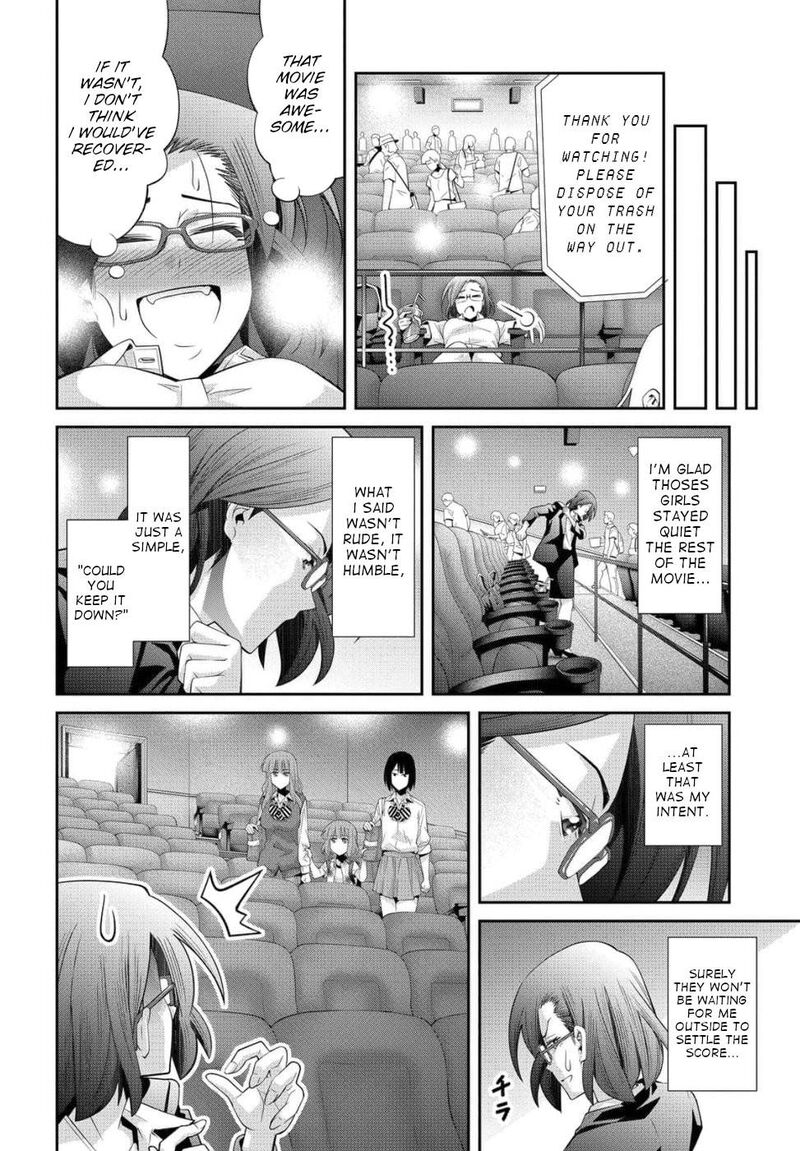 Kine San No 1 Ri De Cinema 23 25