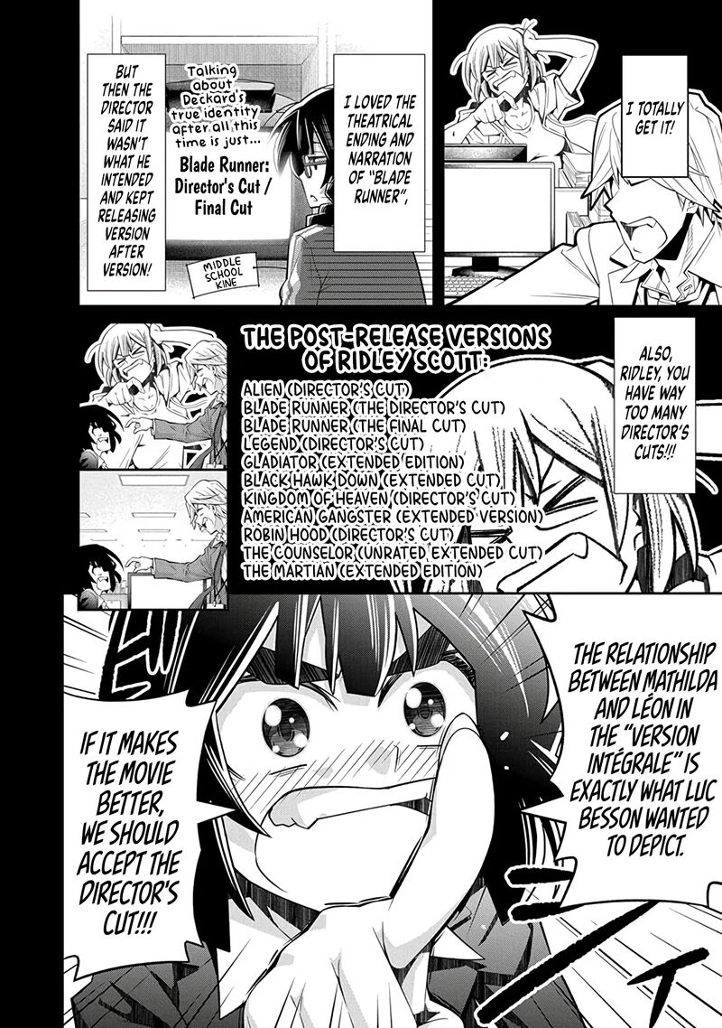 Kine San No 1 Ri De Cinema 25 10