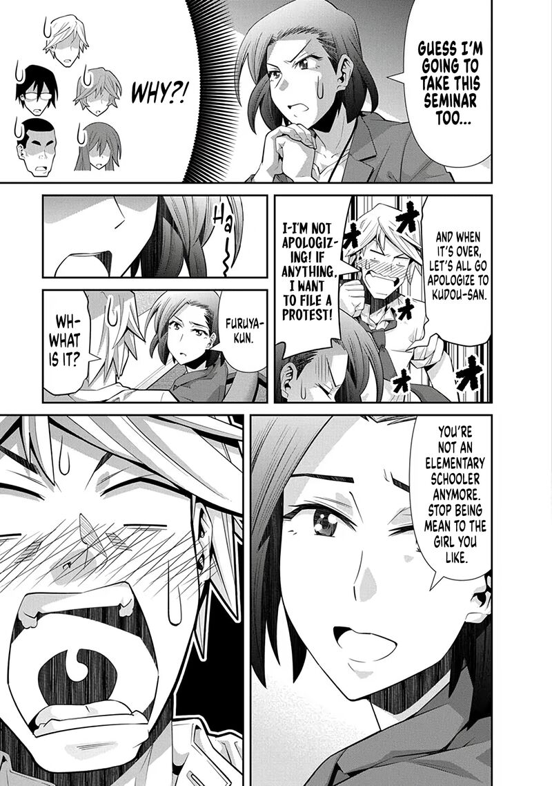 Kine San No 1 Ri De Cinema 25 15