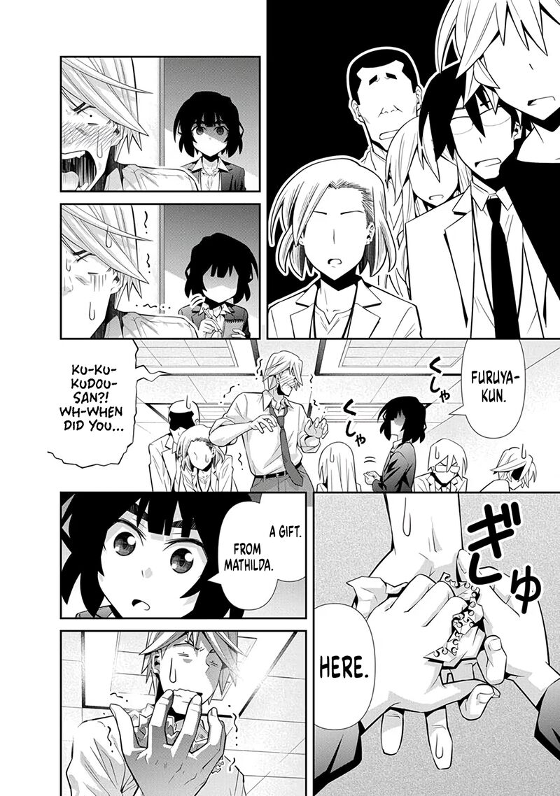 Kine San No 1 Ri De Cinema 25 23