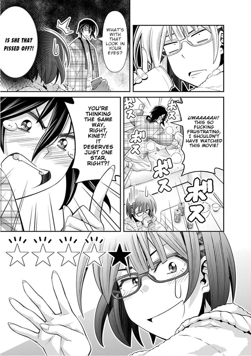 Kine San No 1 Ri De Cinema 26 8