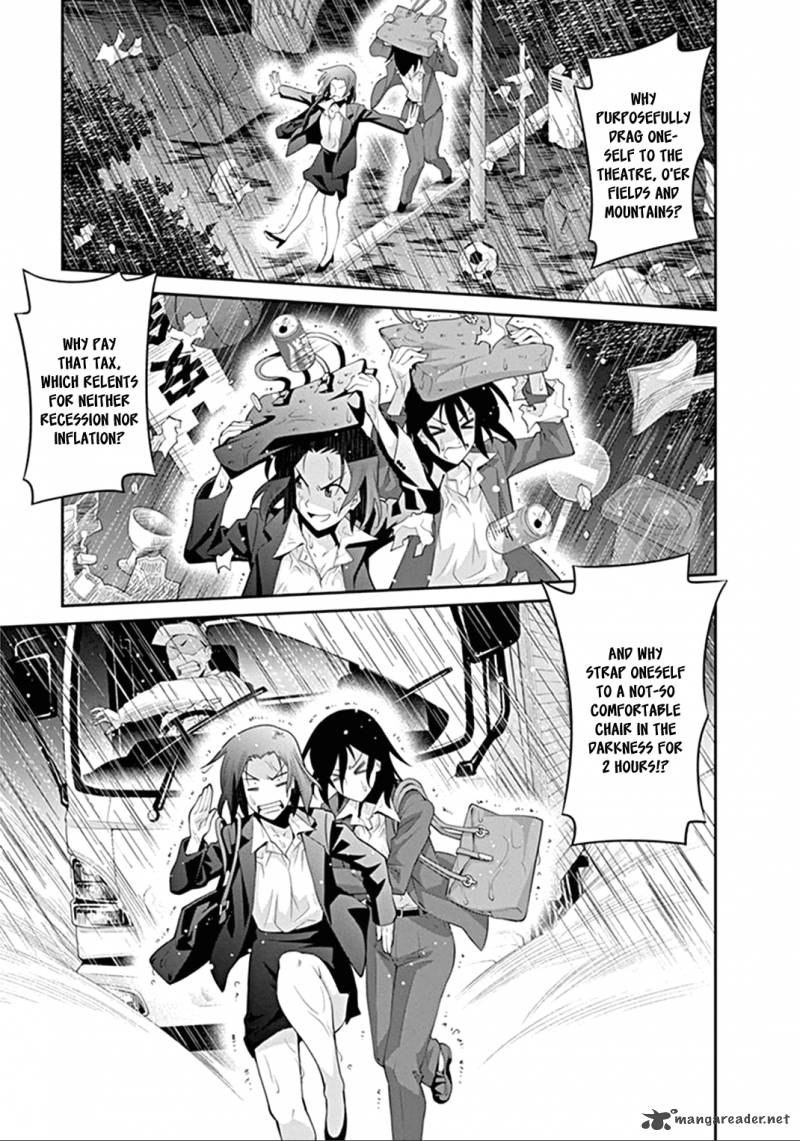 Kine San No 1 Ri De Cinema 3 17