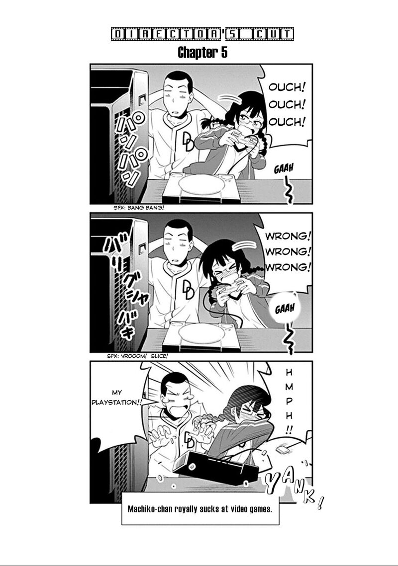 Kine San No 1 Ri De Cinema 5 22