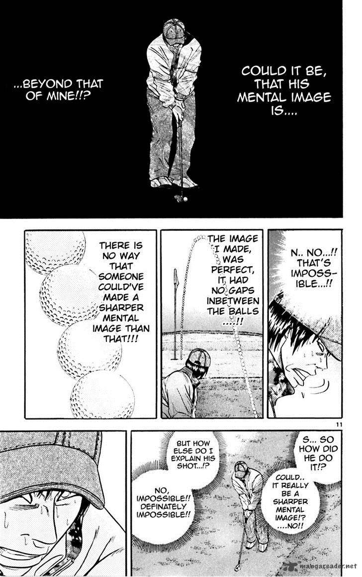King Golf 106 11
