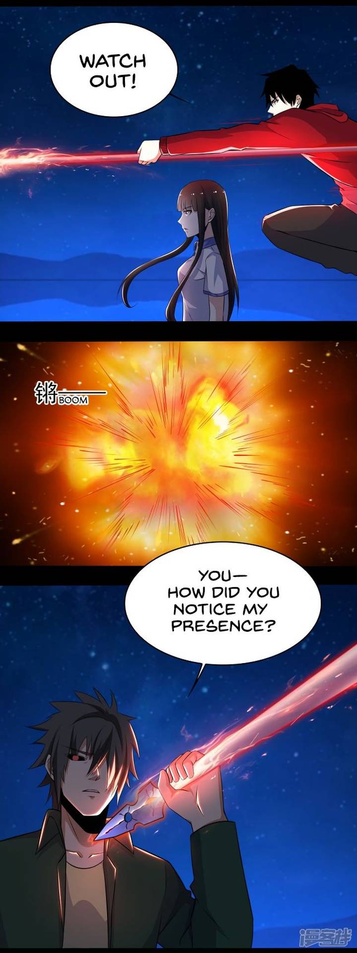 King Of Apocalypse 118 3