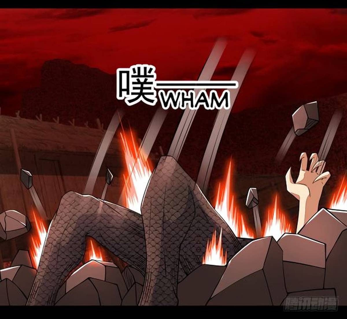 King Of Apocalypse 137 12