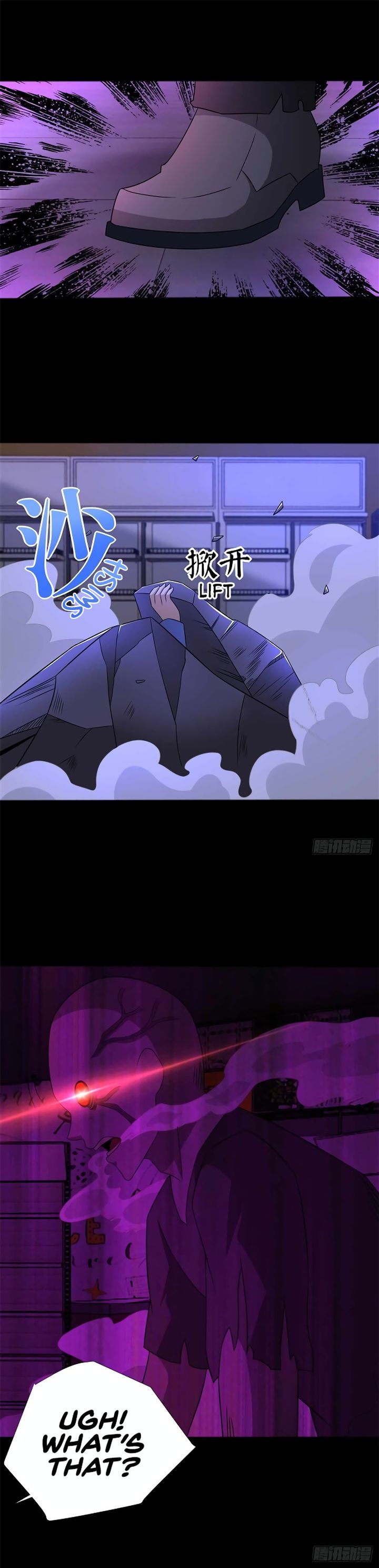 King Of Apocalypse 188 5