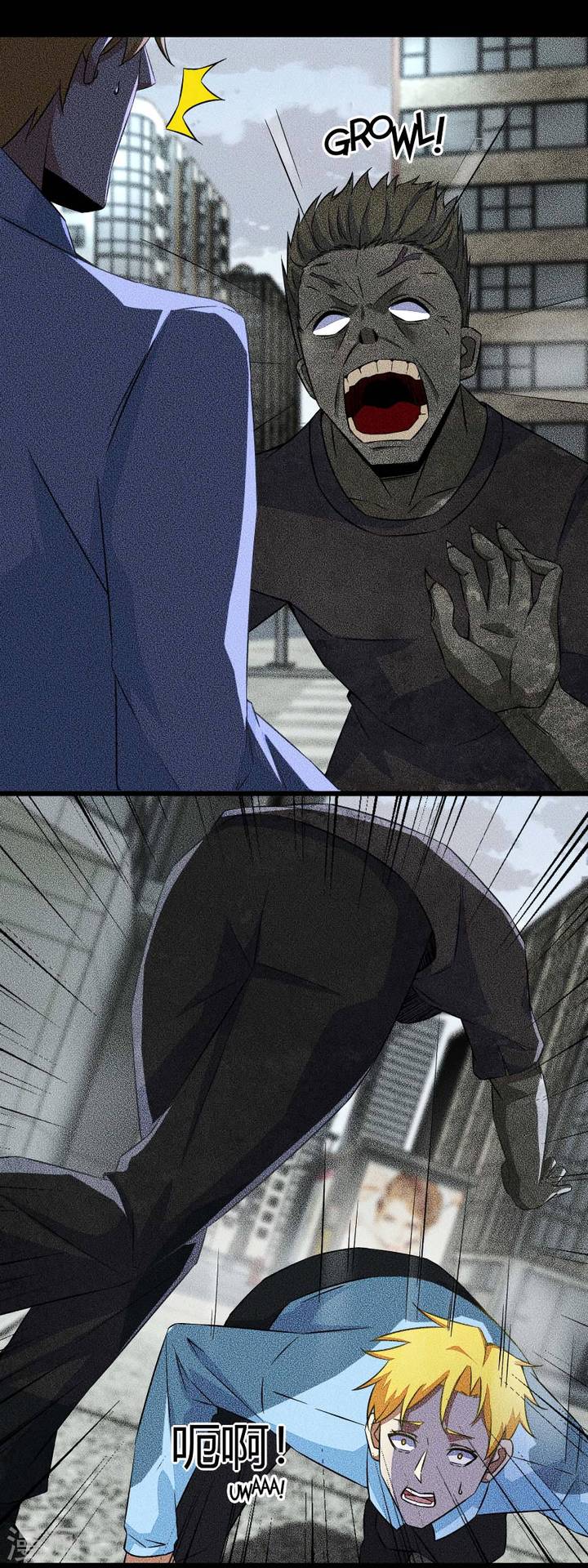 King Of Apocalypse 46 3
