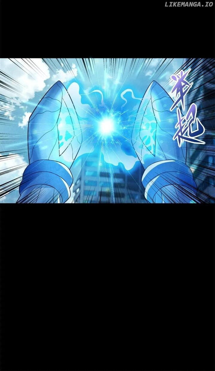 King Of Apocalypse 576 18