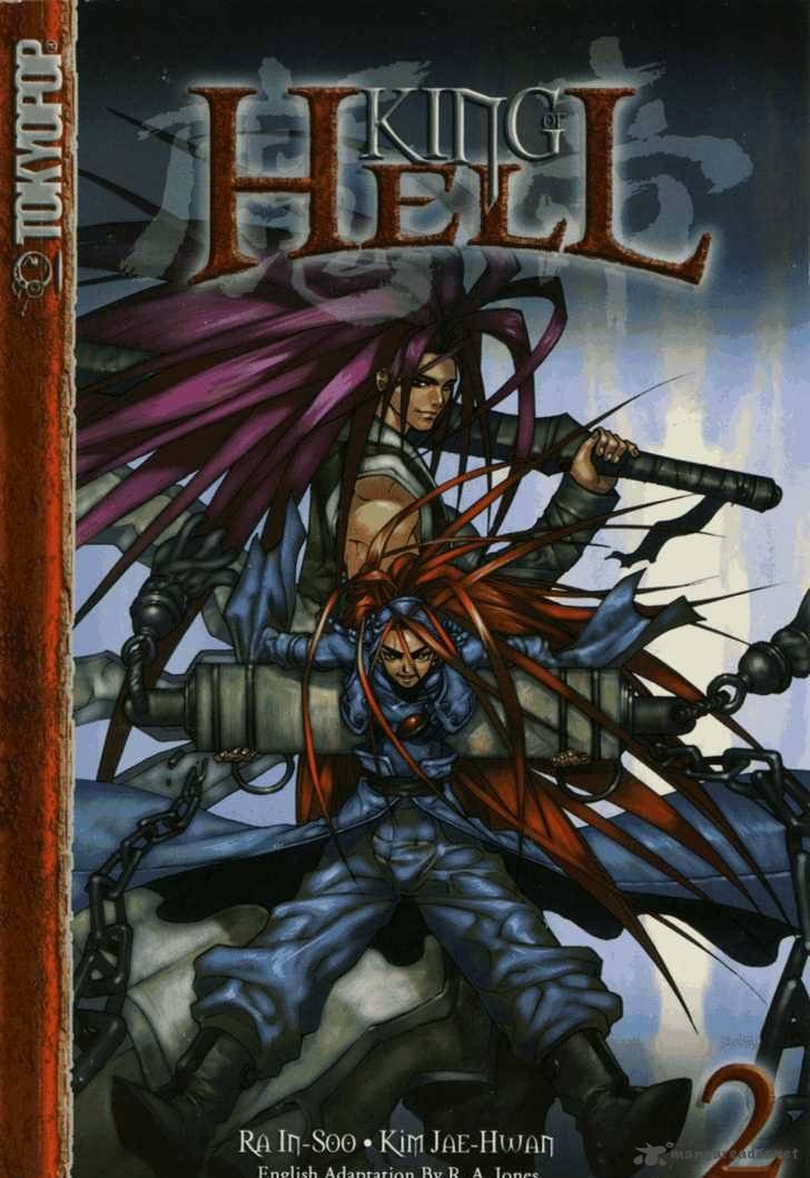 King Of Hell 10 1