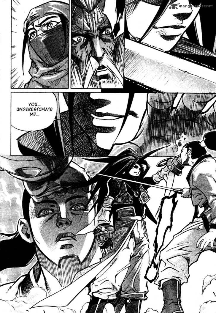 King Of Hell 10 16
